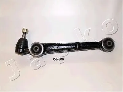 Рычаг независимой подвески колеса, подвеска колеса JAPKO купить