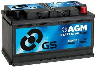 Стартерная аккумуляторная батарея GS AGM Stop Start Plus GS купить
