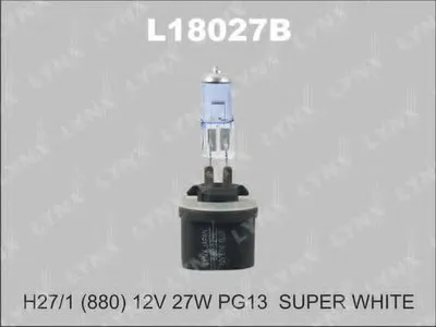 Лампа накаливания, противотуманная фара; Лампа накаливания, фара с авт. системой стабилизации SUPER WHITE LYNXauto купить