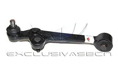 Рычаг независимой подвески колеса, подвеска колеса MDR купить