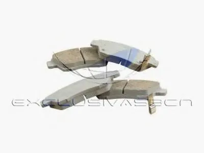 Комплект тормозных колодок, дисковый тормоз MDR купить