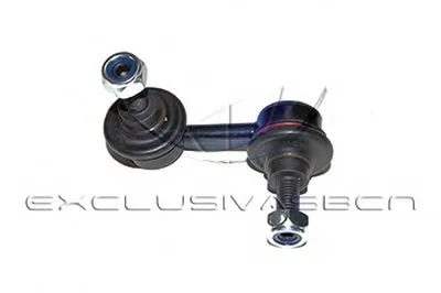 Стабилизатор, ходовая часть MDR купить