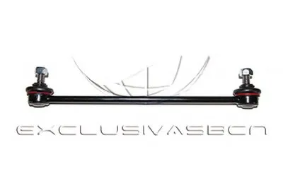 Стабилизатор, ходовая часть MDR купить