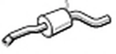 Глушитель выхлопных газов конечный WALKER купить