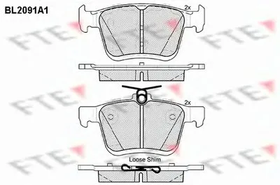 Комплект тормозных колодок, дисковый тормоз FTE купить