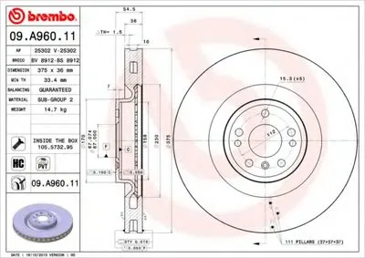 Тормозной диск COATED DISC LINE AP купить
