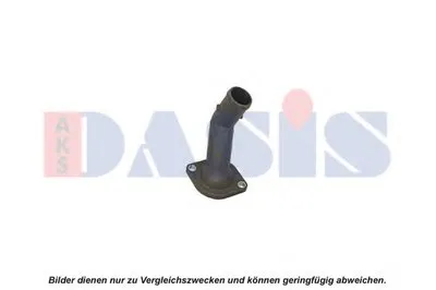 Фланец охлаждающей жидкости AKS DASIS купить