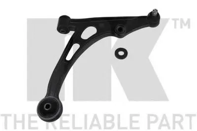 Рычаг независимой подвески колеса, подвеска колеса NK купить