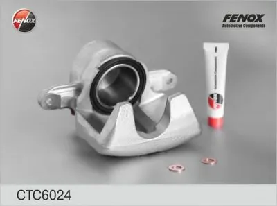 Комплект корпуса скобы тормоза FENOX купить