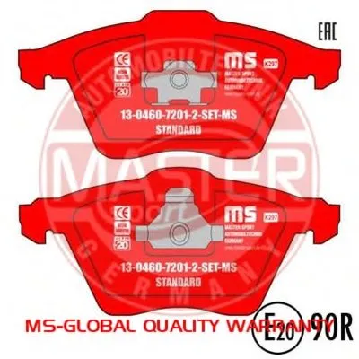 Комплект тормозных колодок, дисковый тормоз Anti-Noise MASTER-SPORT купить