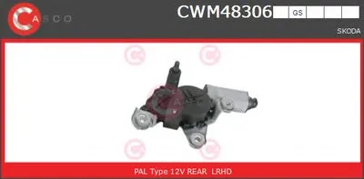 Двигатель стеклоочистителя GENUINE SERIES CASCO купить