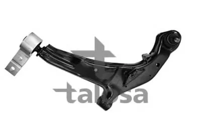 Рычаг независимой подвески колеса, подвеска колеса TALOSA купить