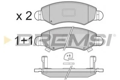 Комплект тормозных колодок, дисковый тормоз BREMSI купить