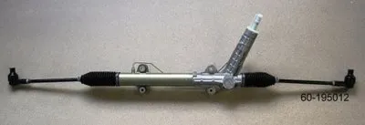 Рулевой механизм BILSTEIN - STEERTEC BILSTEIN купить