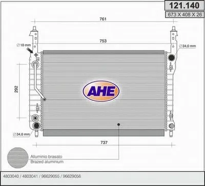 Радиатор, охлаждение двигателя AHE купить