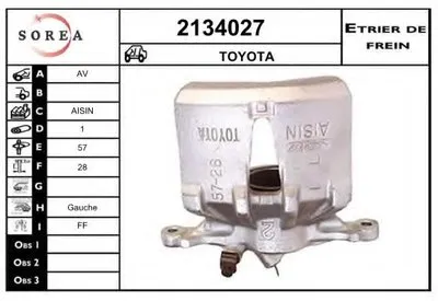 Тормозной суппорт EAI купить