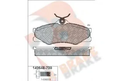 Комплект тормозных колодок, дисковый тормоз R BRAKE купить