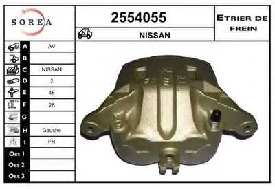Тормозной суппорт EAI купить