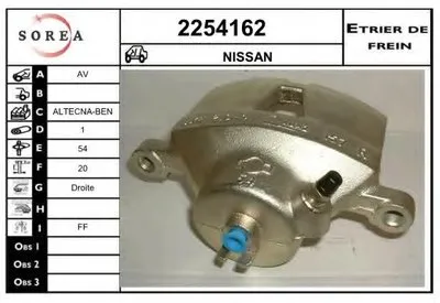 Тормозной суппорт EAI купить