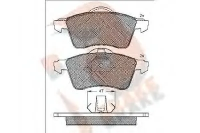 Комплект тормозных колодок, дисковый тормоз R BRAKE купить