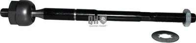 Осевой шарнир, рулевая тяга QH JP GROUP купить