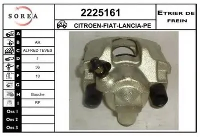 Тормозной суппорт EAI купить