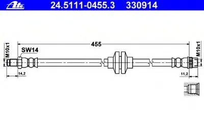 Тормозной шланг ATE купить