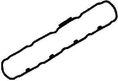 Прокладка, крышка головки цилиндра VICTOR REINZ купить