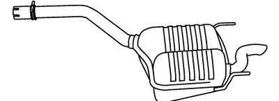 Глушитель выхлопных газов конечный WALKER купить