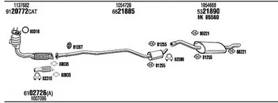 Система выпуска ОГ WALKER купить