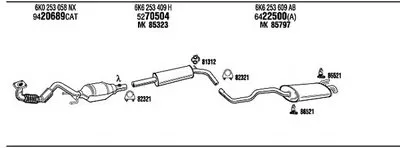 Система выпуска ОГ WALKER купить