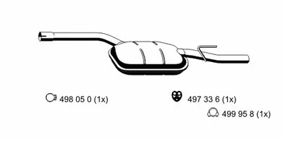 Средний глушитель выхлопных газов ERNST купить