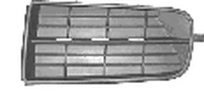 Решетка вентилятора, буфер VAN WEZEL купить