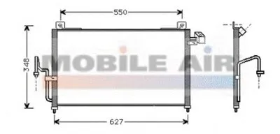 Конденсатор, кондиционер VAN WEZEL купить