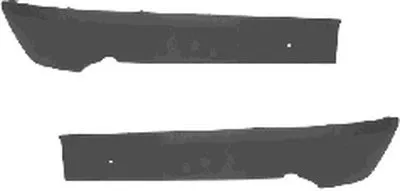 Облицовка, бампер VAN WEZEL купить