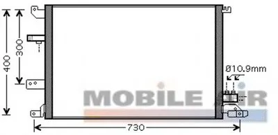 Конденсатор, кондиционер VAN WEZEL купить