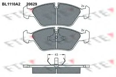 Комплект тормозных колодок, дисковый тормоз FTE купить