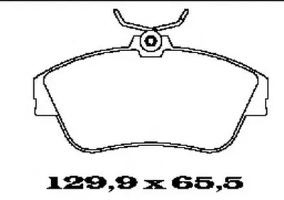 Комплект тормозных колодок, дисковый тормоз FTE купить