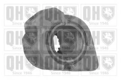 Опора, стабилизатор QUINTON HAZELL купить