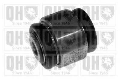 Подвеска, рычаг независимой подвески колеса QUINTON HAZELL купить