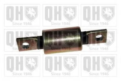 Подвеска, рычаг независимой подвески колеса QUINTON HAZELL купить