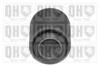 Подвеска, рычаг независимой подвески колеса QUINTON HAZELL купить