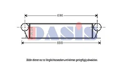 Интеркулер AKS DASIS купить