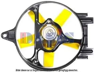 Вентилятор, охлаждение двигателя AKS DASIS купить