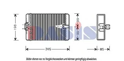 Теплообменник, отопление салона AKS DASIS купить