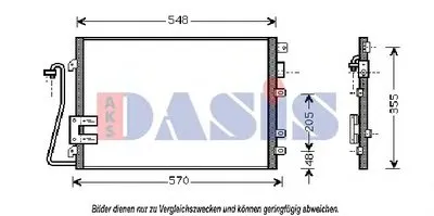 Конденсатор, кондиционер AKS DASIS купить