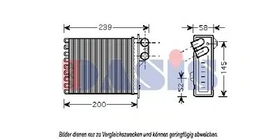 Теплообменник, отопление салона AKS DASIS купить