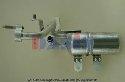 Осушитель, кондиционер AKS DASIS купить