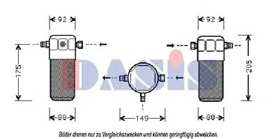 Осушитель, кондиционер AKS DASIS купить