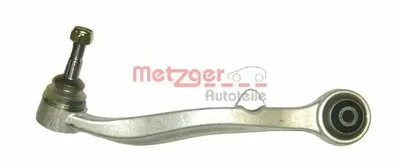 Рычаг независимой подвески колеса, подвеска колеса KIT + METZGER купить